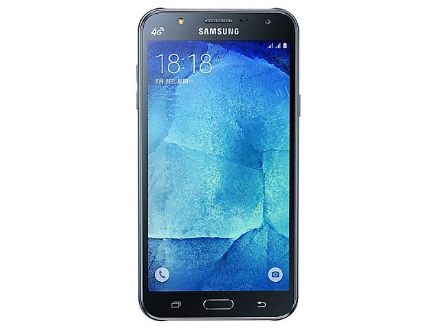 samsung galaxy j7 c