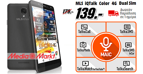 MLS iQTalk Color 4G Dual Sim, Mediamarkt MLS iQTalk Color 4G Dual Sim, Mediamarkt