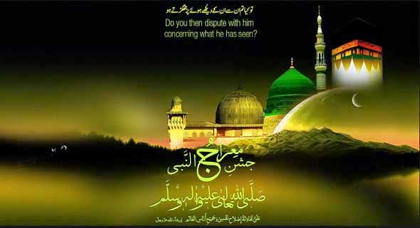 Umroh di Bulan Mei 2017