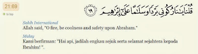 Image result for surah al anbiya ayat 69