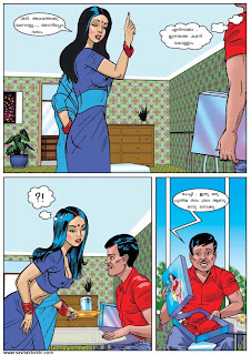 Beauty Porn Momon: BRA SALES MAN-Malayalam