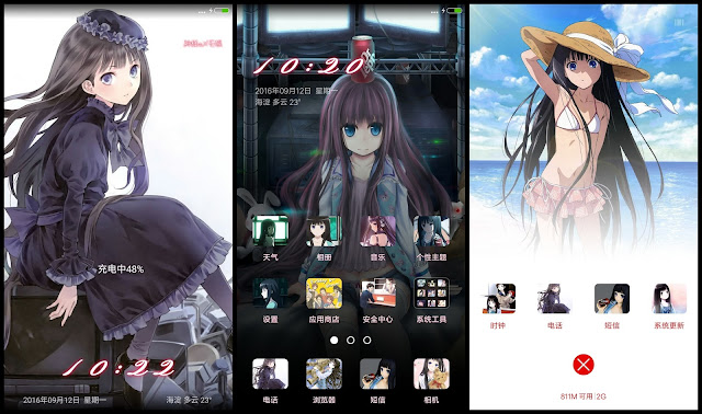 Download Tema Xiaomi Kamisama No Memochou V 1 For Android Wallpaper Tema Xiaomi Kamisama No Memochou V 1 For Android