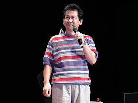 Yu Suzuki on stage