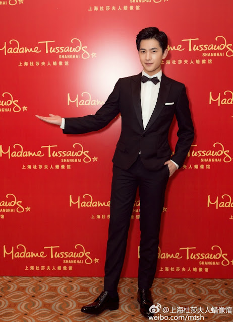 Madam Tussauds Yang Yang