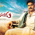 KATAMARAYUDU TRAILER | PAWAN KALYAN LATEST MOVIE UPDATES | TOLLYWOOD NEWS 2017