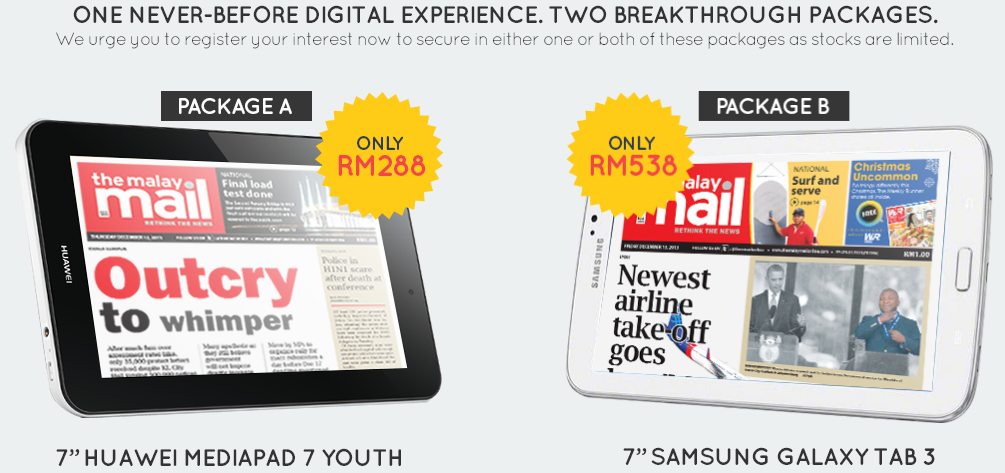 The Malay Mail Digital Revolution 