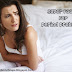 Top Super Food For Period Problems