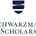منحة ممولة 3,500$ بالكامل مقدمة من Schwarzman Scholars الصينية للدراسة في الصين منحة ممولة 3,500$ بالكامل مقدمة من Schwarzman Scholars الصينية للدراسة في الصين
