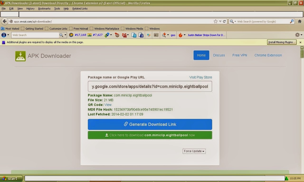 Recu downloader. Recu downloader