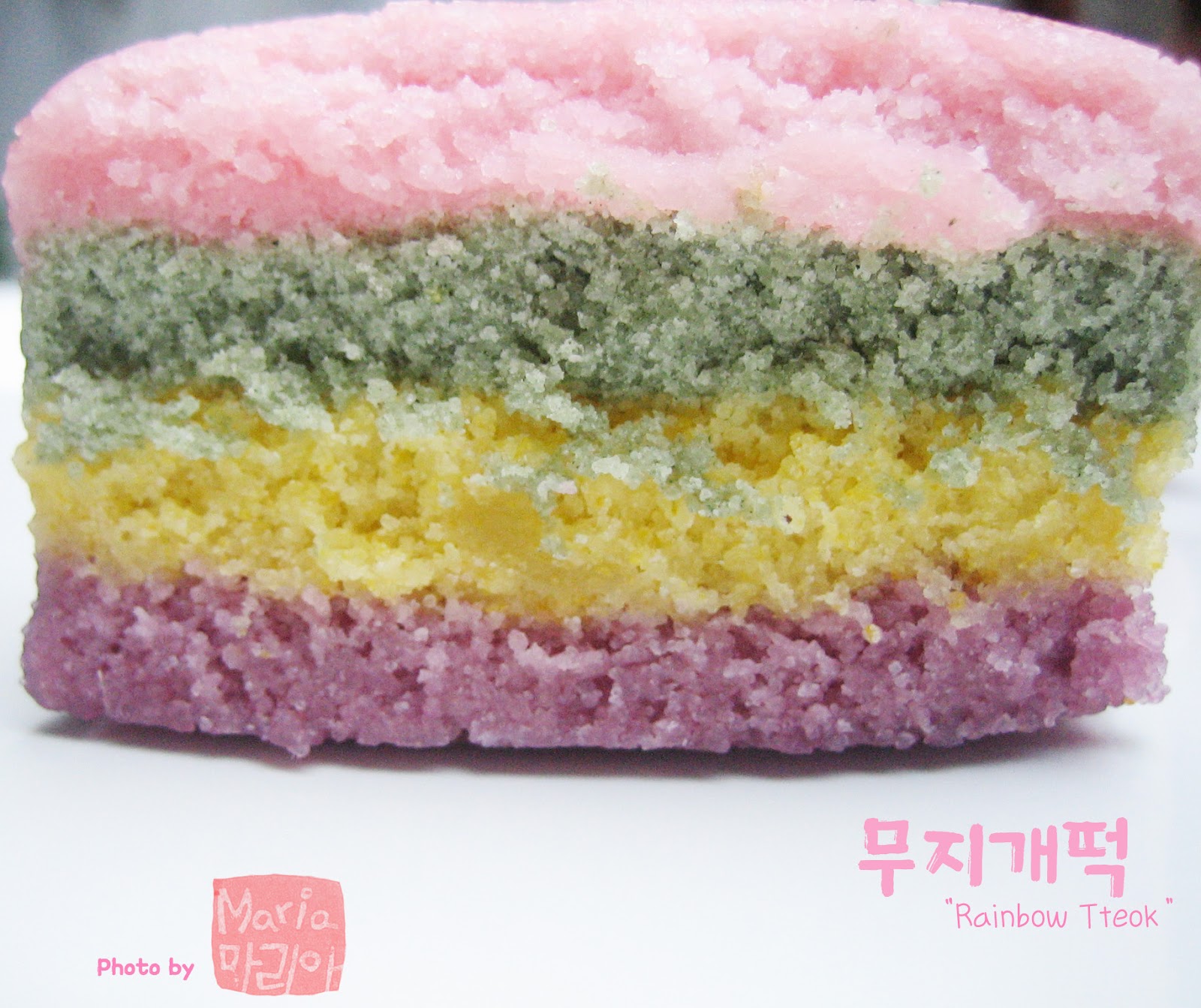 Korean Rainbow Cake Recipe