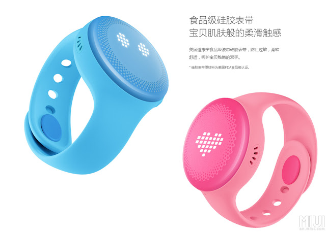 Xiaomi smartwatch features sos, price less than $50