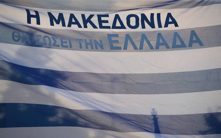 Πες μας τα όλα με μια φωτό... 297354