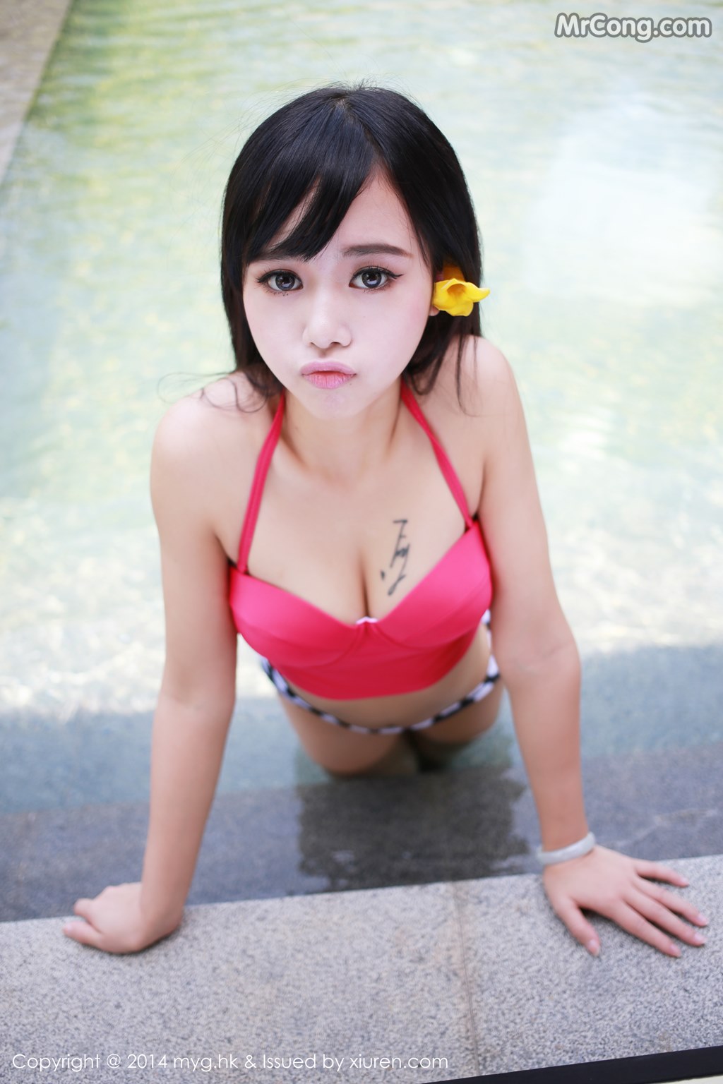 MyGirl Vol.012: Toro Model (羽 住) (126 pictures)