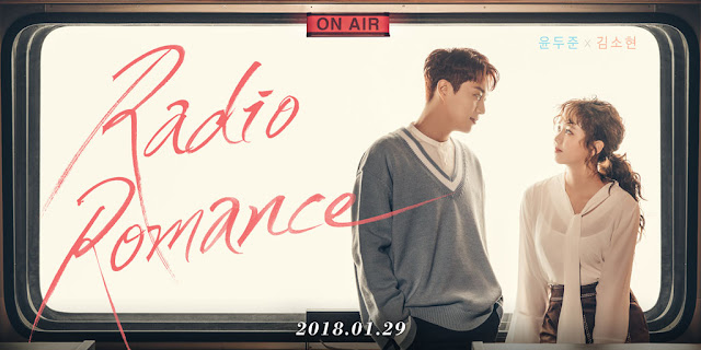 Radio Romance-廣播羅曼史-線上看-戲劇簡介-人物介紹-KBS