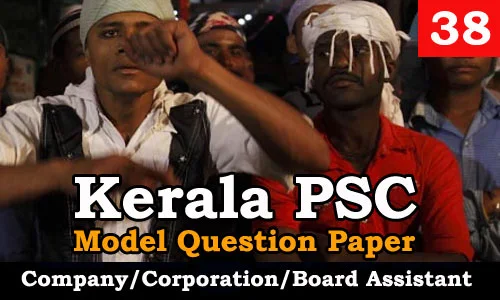 Model Question Paper Company Corporation Board Assistant - 38