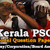 Model Question Paper Company Corporation Board Assistant - 38