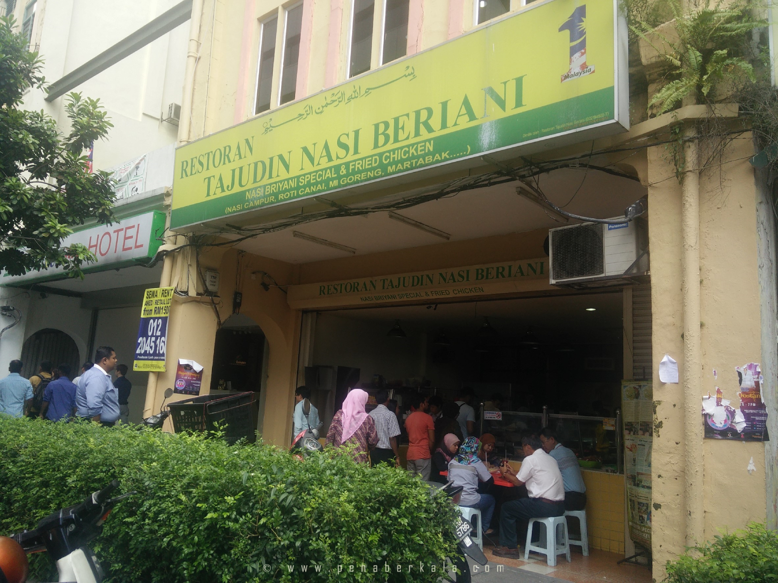 VISIBLE VOICE: RESTORAN TAJUDIN NASI BERIANI