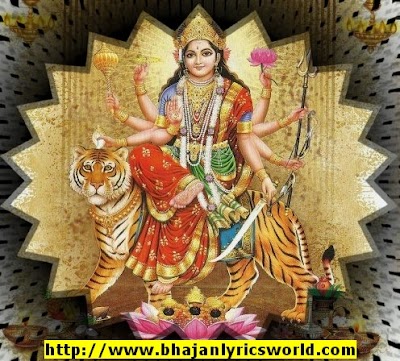 Durga Apad Uddharaka Stotram