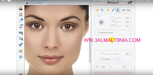 برنامج عمل الهويه - ID Photos Pro اخر اصدار مجانا
