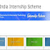 Digital India Internship Scheme portal launched
