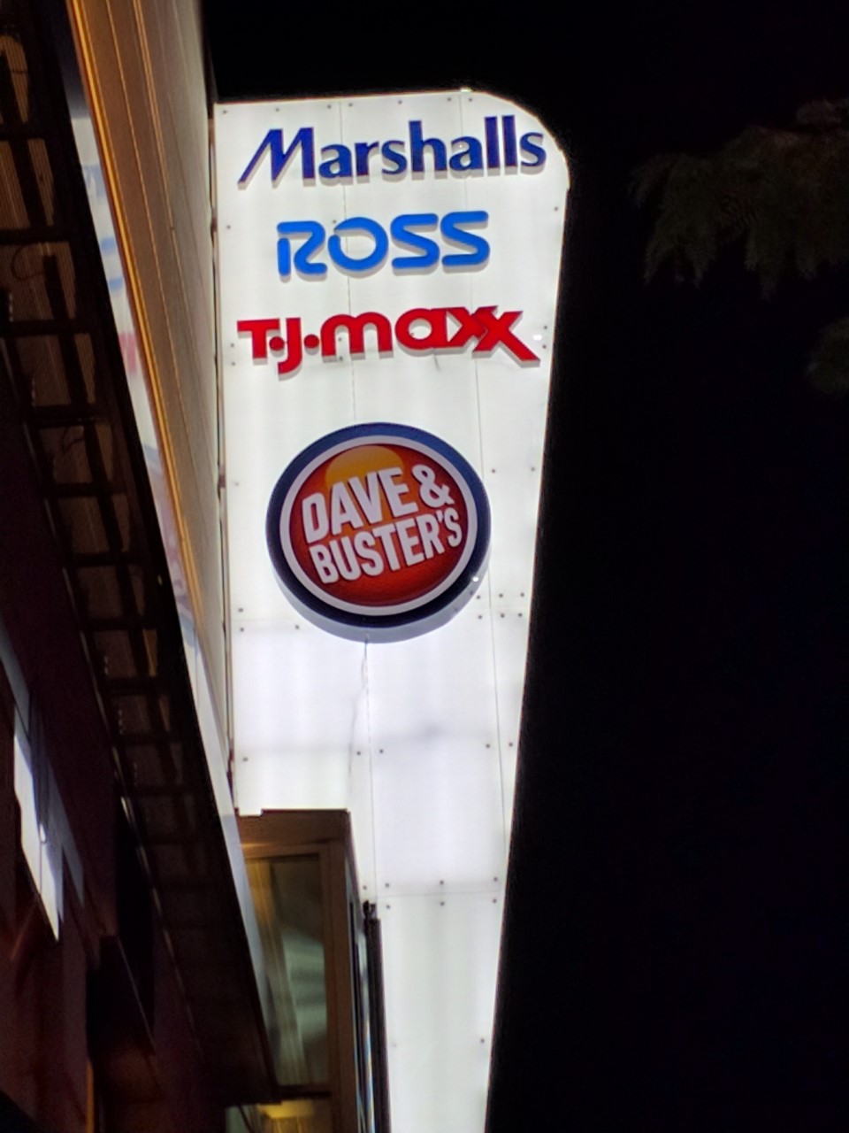 East MoCo Dave & Buster's logo added to Ellsworth Place exterior in