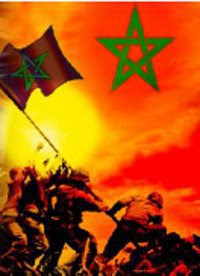 المغرب،بلادي،نشيد،القوات،المغربية،مغاربة و نفتخر،