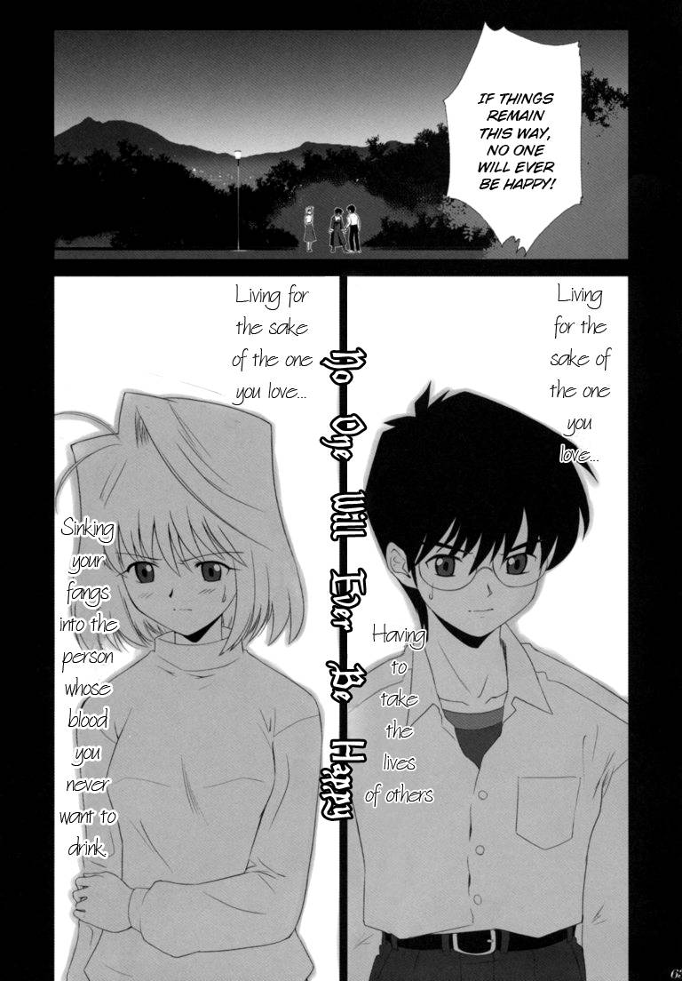 Hentai Manga Comic-TsukiHime COMPLEX-Read-62