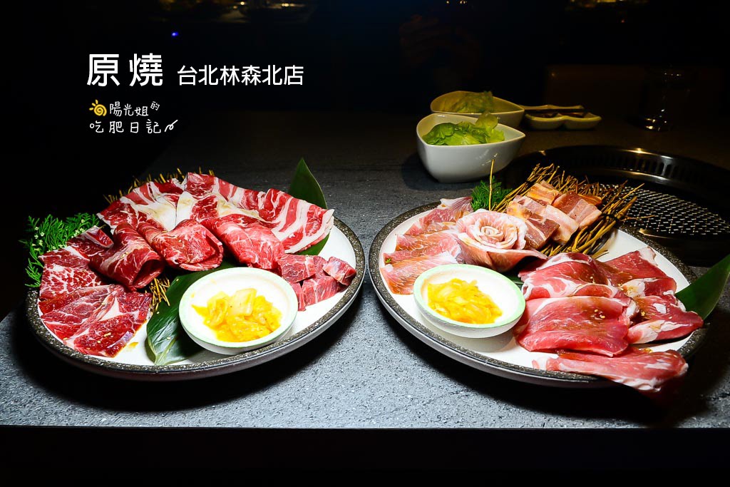 中秋節烤肉,燒烤餐廳訂位,燒烤推薦,烤肉餐廳,燒肉燒烤懶人包