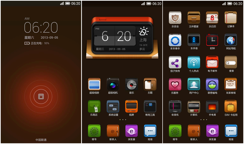 Tema Lenovo A7000 Terbaru Mastah Droid