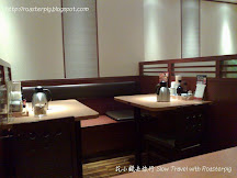 日本便宜連鎖餐廳3 やよい軒彌生軒 Day3