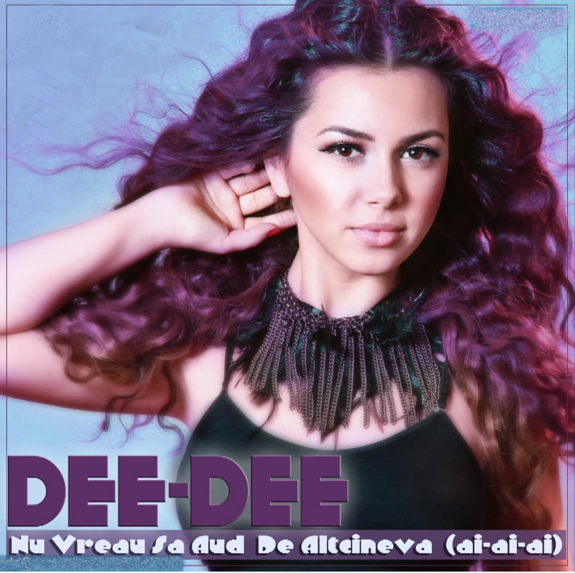 Певица dee-dee инстаграмм. Dee dee net. Dee-dee румынская певица. Винил dee dee bridgewater. Певица dee.