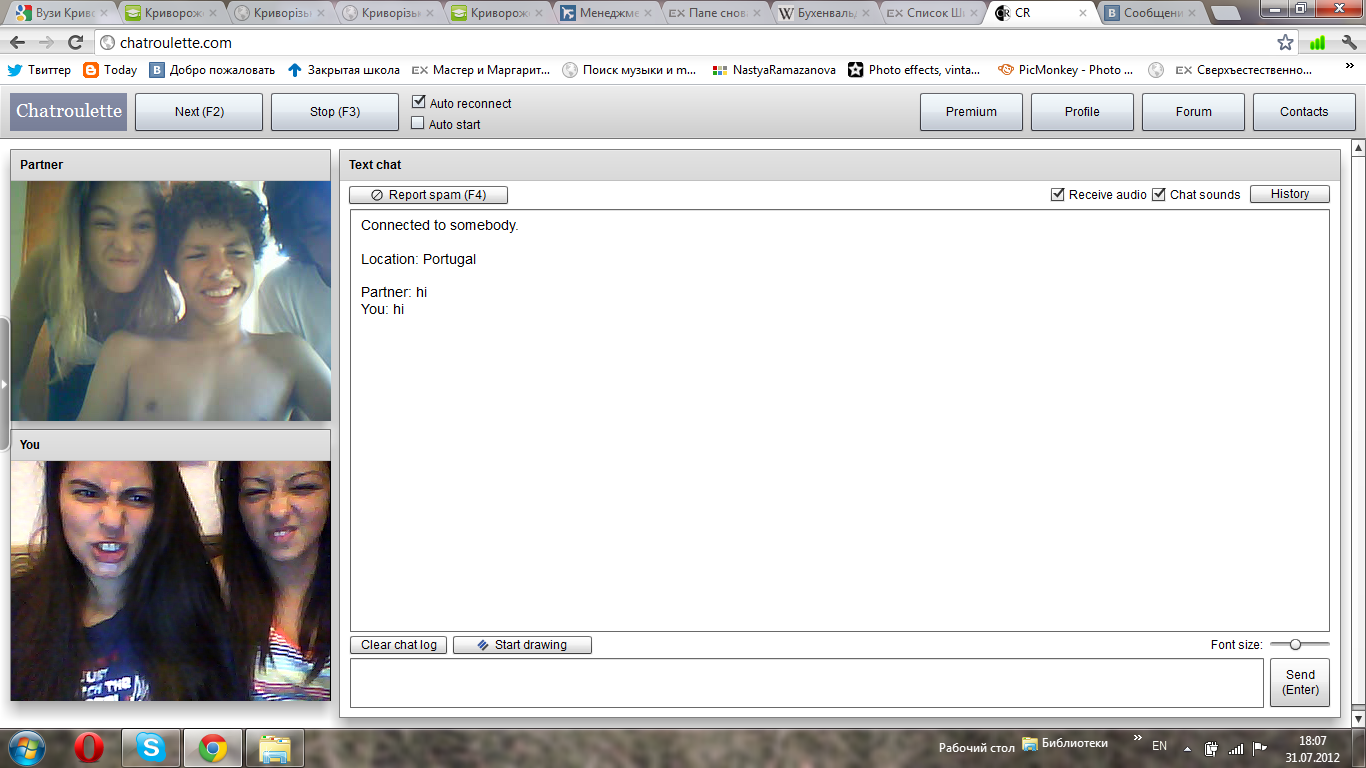 Chat roulette sexe