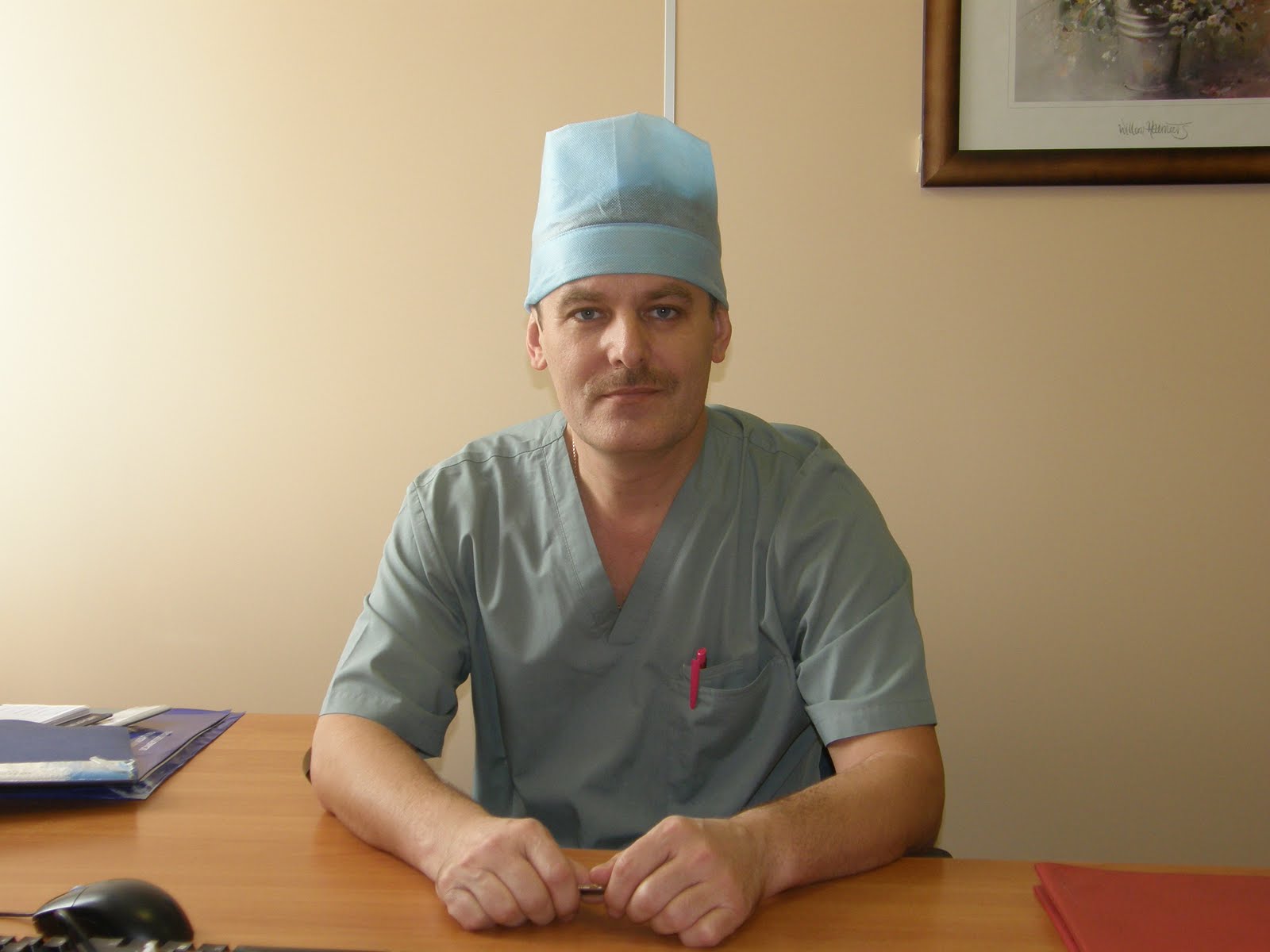 Калуга реанимация урология. Онкологический диспансер мордовия. Онкодиспансер урология. Онкодиспансер урология. Отделение урологии онкологического диспансера.