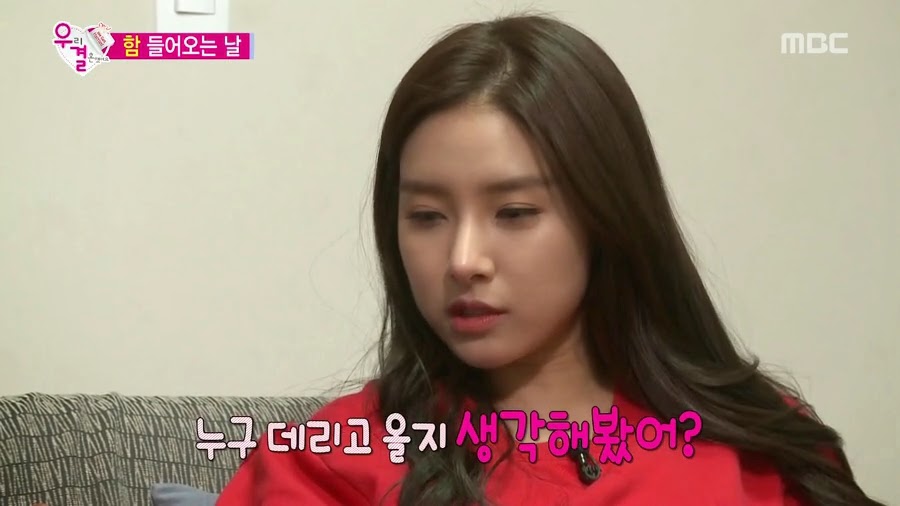 질투하고 난리난 오늘자 송재림과 가을양 ㄷㄷㄷㄷ.jpg | 인스티즈