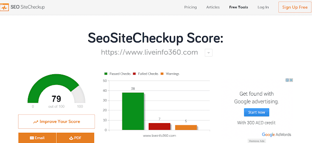 SEO SITE Checkup free Free SEO Tools