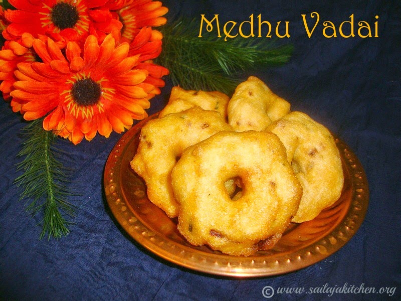 images for Medhu Vadai Recipe / Ulundu Vadai Recipe / Urad Dal Vada / Medu Vada