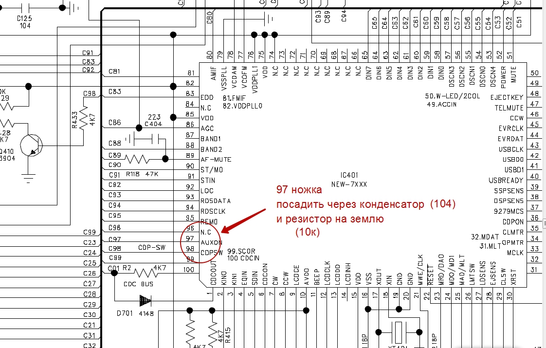 prology mdn 1430t схема