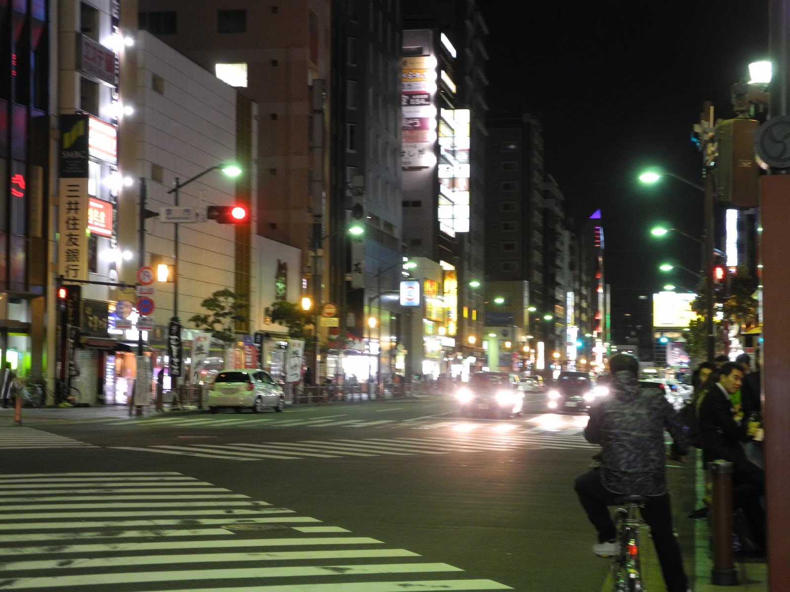 Kayo Kyoku Plus Shiro Saijo Shinichiro Hakozaki Yoru No