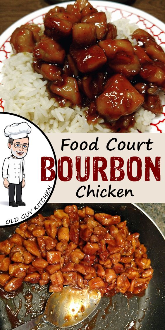 Bourbon Chicken Copycat Recipe