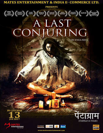 A Last Conjuring 2017 Hindi Dubbed 1GB Pre-DVDRip x264
