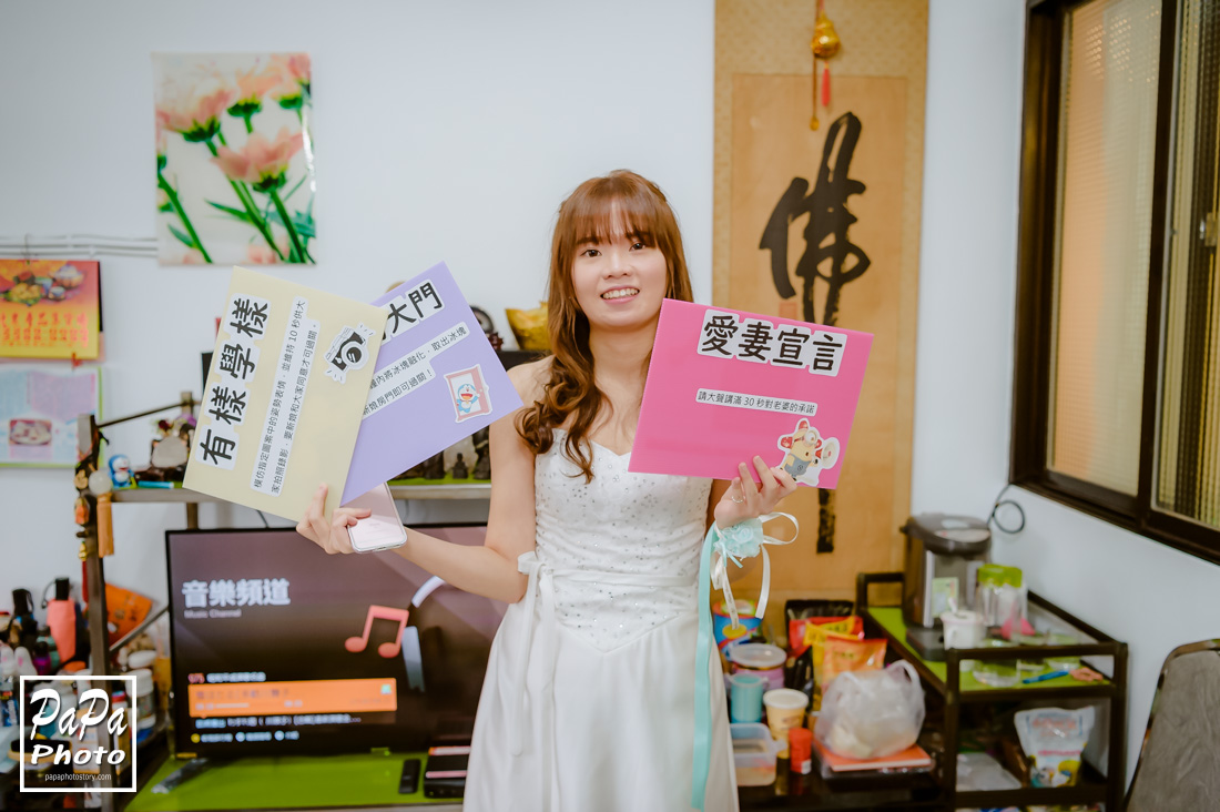 PAPA-PHOTO,婚攝,婚宴,蘆洲晶贊婚攝,蘆洲晶贊,延禧廳,類婚紗