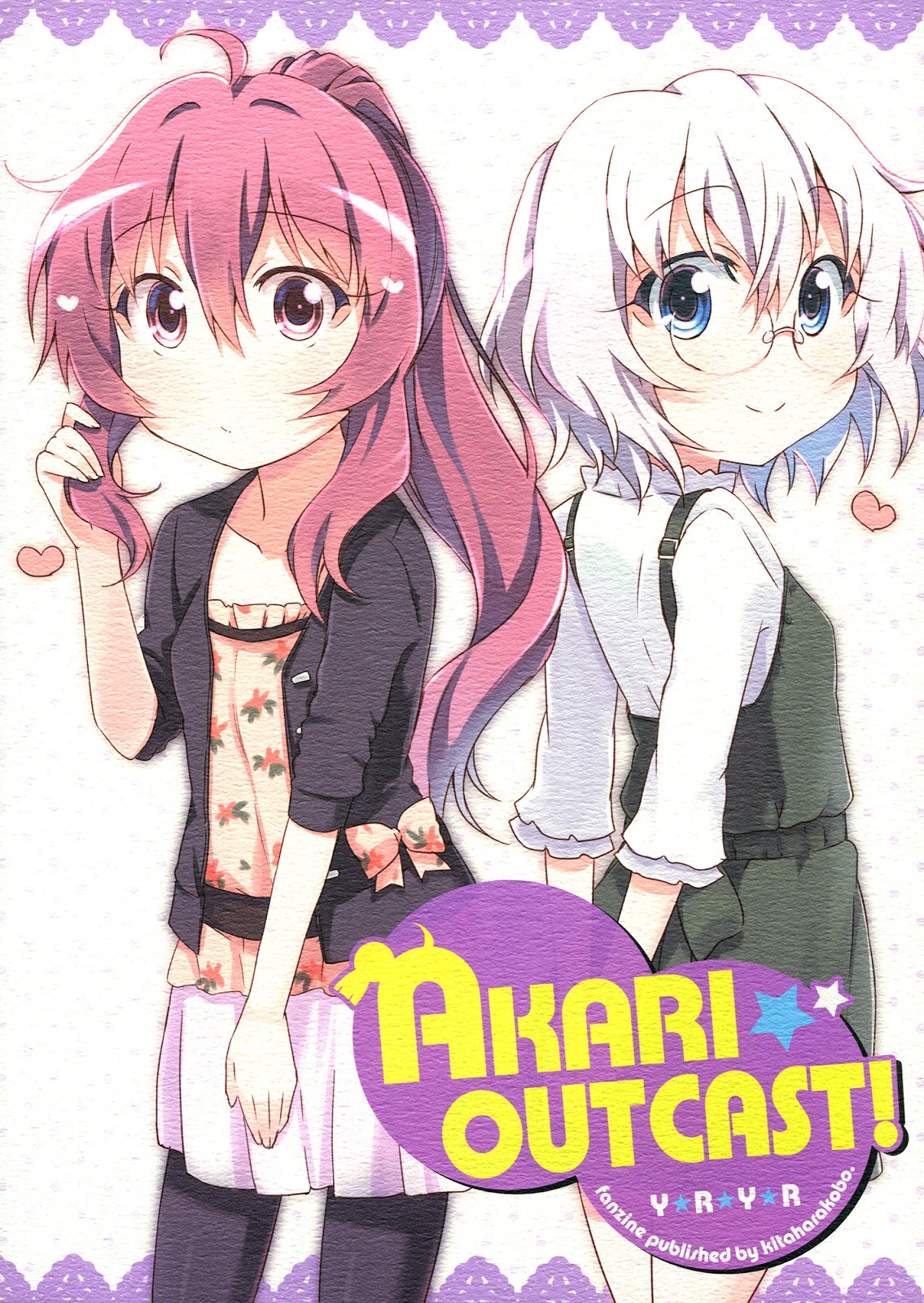 Hentai Manga Comic-Akari Outcast!-Read-1