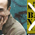 Eduardo Gonzales Viaña: La paz y la muerte