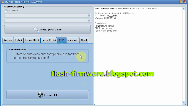 huawei firmware update tool free download