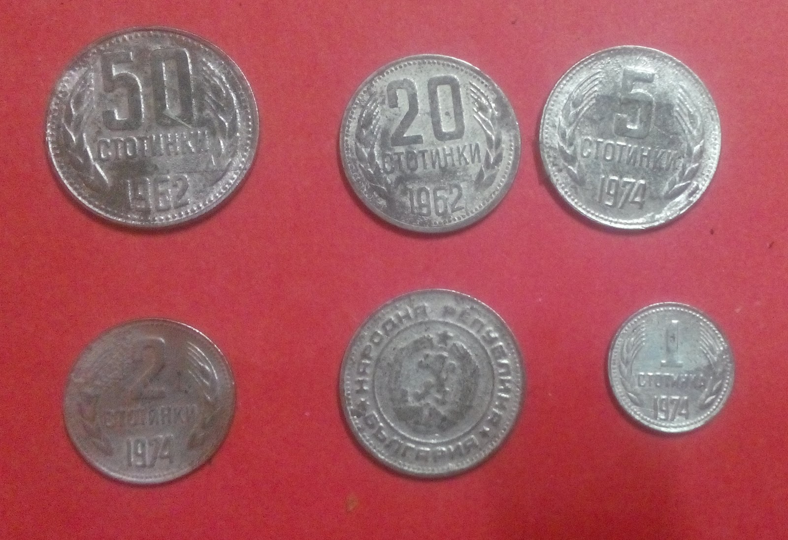 Ukraynanın en değerli ve en pahalı madeni parası Ukraynanın en değerli ve en pahalı madeni parası