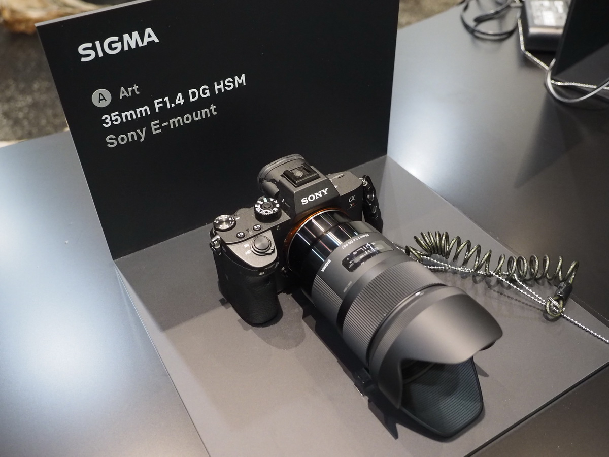 Sigma 35mm f/1.4 DG HSM Art