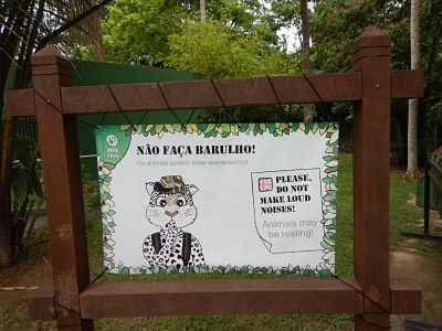Zoológico do CIGS Zoológico do CIGS
