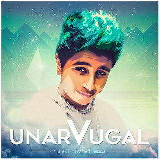 Artist Aloud releases ‘Unarvugal’, a soulful Tamil musical by 15 year old Shakti Sivamani Artist Aloud releases ‘Unarvugal’, a soulful Tamil musical by 15 year old Shakti Sivamani