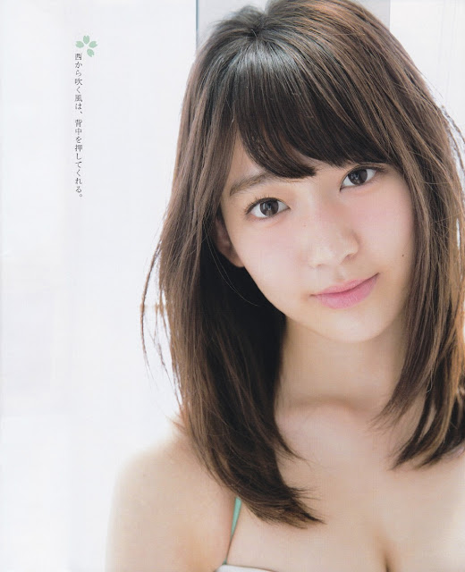 HKT48 Sakura Miyawaki "Smile with Sakura" on Bomb Magazine ~ ARSIN48