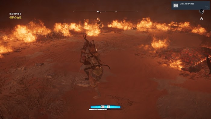 刺客教條 起源 (Assassin's Creed Origins) 法老的詛咒DLC前置任務攻略